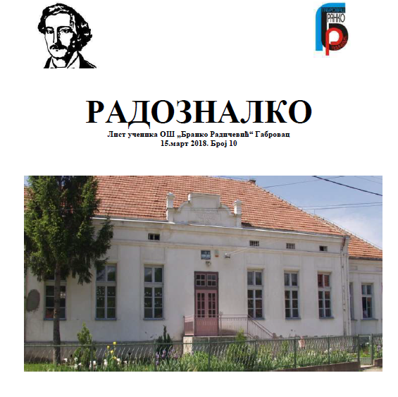 radoznalko -10